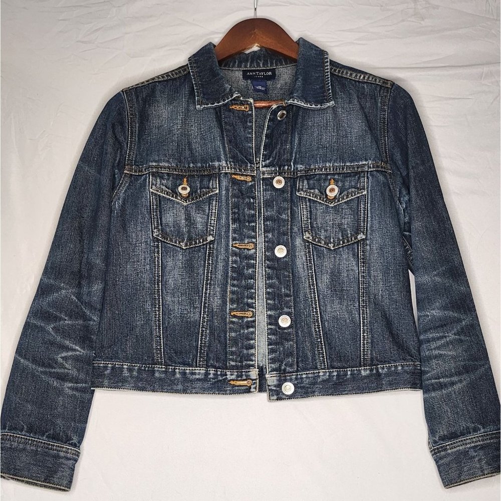 Ann Taylor Petite Jean Jacket Size Small‎ Dark Washed Denim